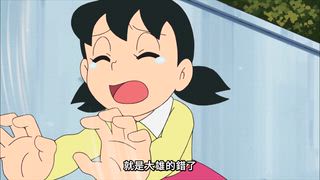 第428集 做到飽維京裝／傑克，貝蒂與珍妮
