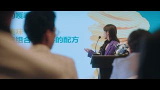 第13集 競標會風雲