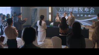 第17集 我們分手吧！