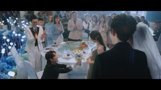 第24集 我愛你・我願意
