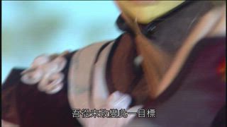 第16集