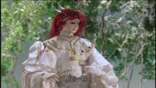 第6集