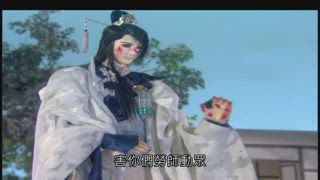 第11集