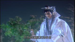 第23集