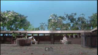 第38集