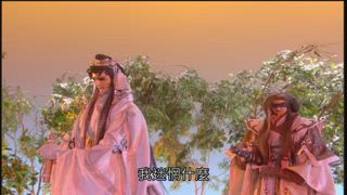 第40集