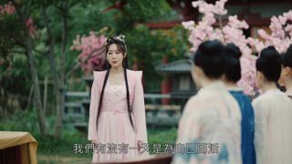 第11集