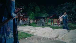 第3集