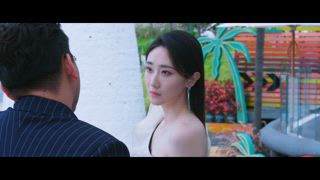 第17集 心動的手銬PLAY