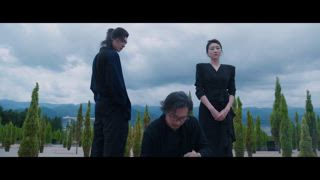 第8集 美人朱