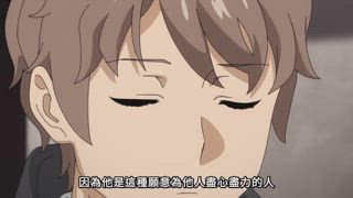 第10集