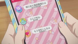 第5集