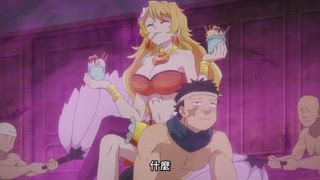 第3集