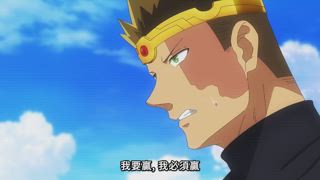 第9集