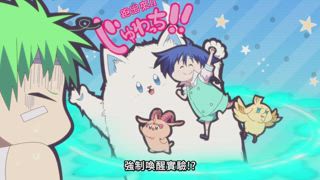 第17集 教會的秘密