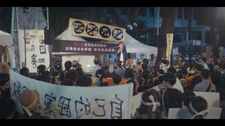 第5集