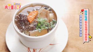 第2集 東西軍-大胃王組隊和納豆吃爆彰化鹿港大碗美食！