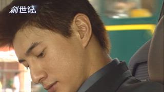 第11集
