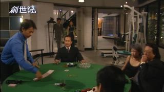 第13集
