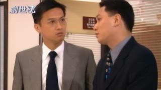第15集