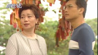 第16集