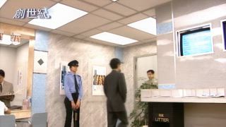 第19集
