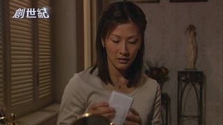 第24集
