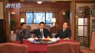 第25集