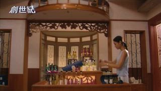 第28集