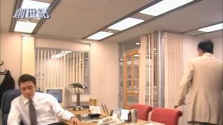 第34集