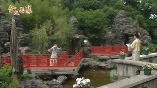 第11集