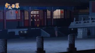 第13集