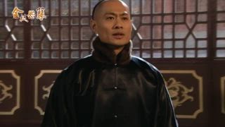 第19集