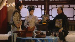 第20集