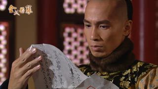 第21集