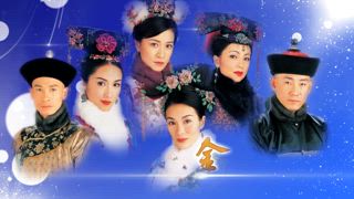 第25集