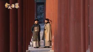 第26集