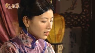第5集