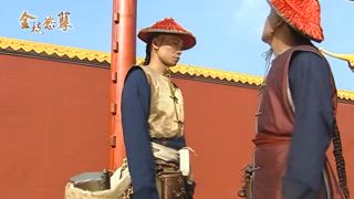 第9集