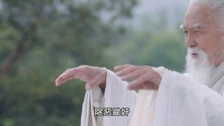 第1集