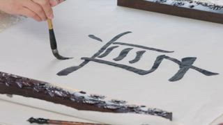 第12集