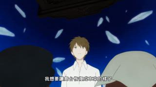 第11集