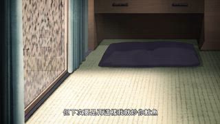 第3集