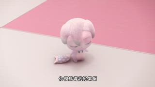 第11集