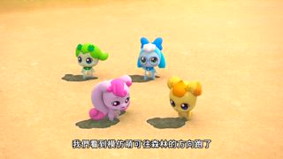 第13集