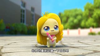 第14集