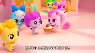第17集