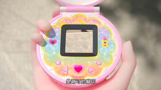 第23集