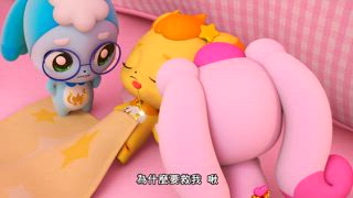 第26集
