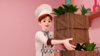 第36集
